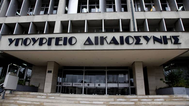 Αντιπρόεδρος Ολομέλειας προς υπ. Δικαιοσύνης: Υπέρ της προσφοράς κοινωφελούς εργασίας στα πλημμελήματα
