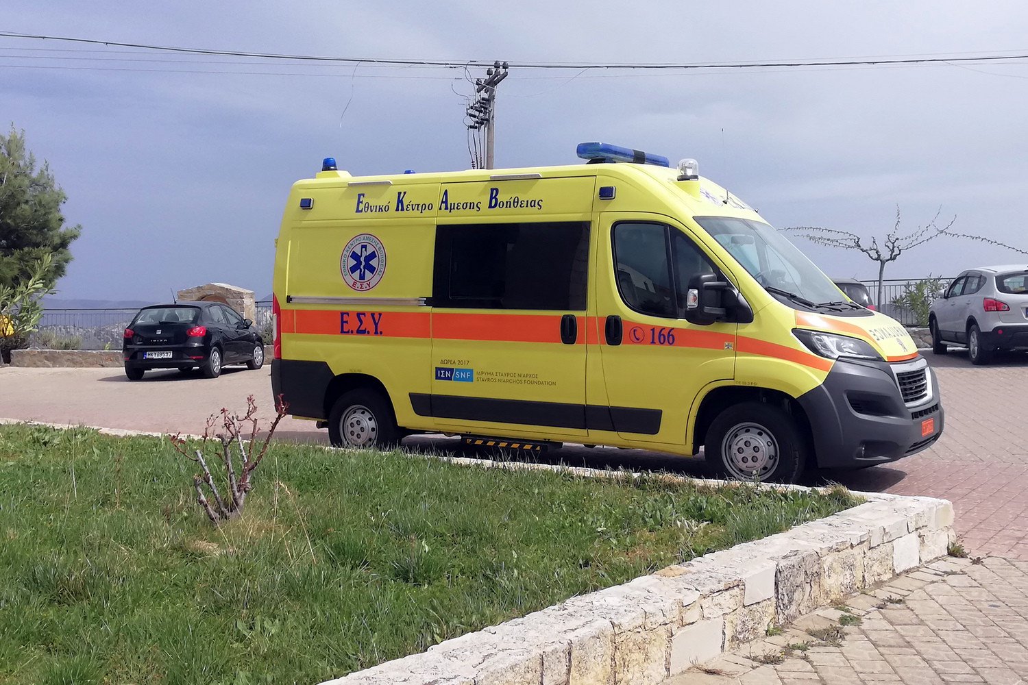 Σε 83χρονη ανήκει η σορός που εντοπίστηκε από ψαράδες στην Κερκίνη