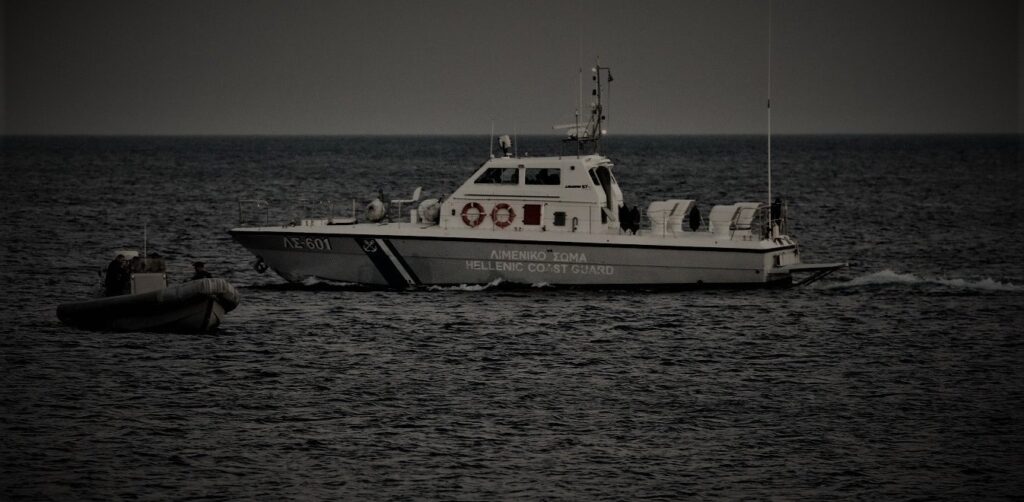 Πόρτο Χέλι: Για διπλή ανθρωποκτονία εξ αμελείας κατηγορείται ο χειριστής του φουσκωτού