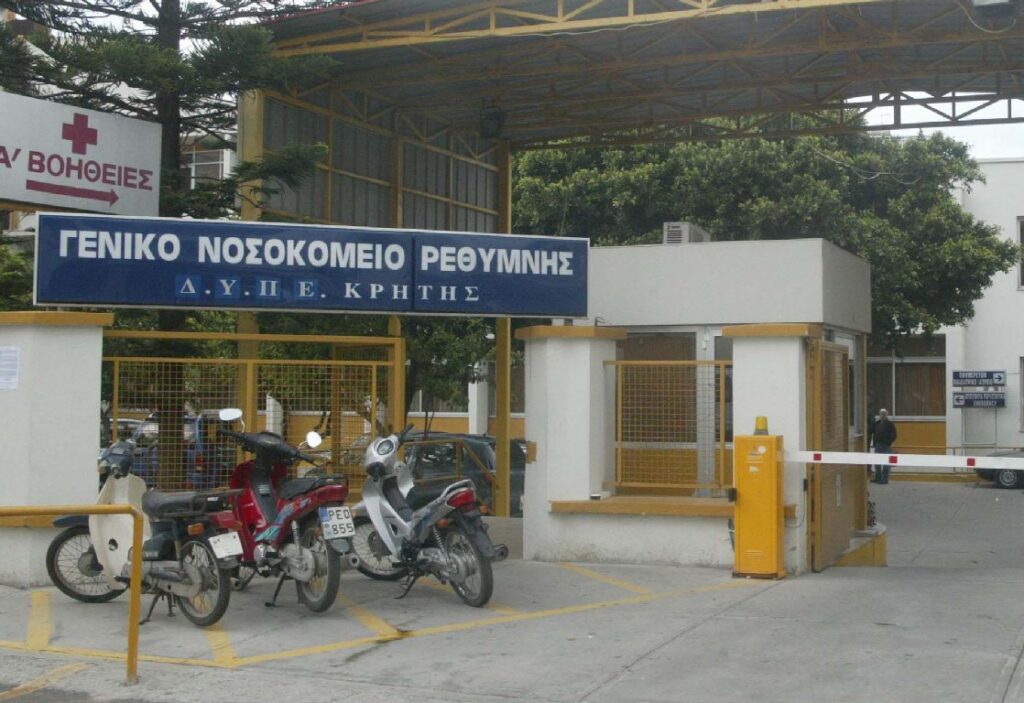 Ρέθυμνο: Δανός βρέθηκε αιμόφυρτος έξω από μπαρ