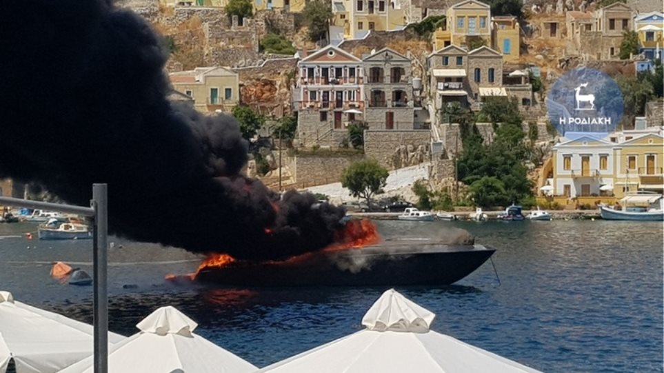 Σύμη: Φωτιά σε θαλαμηγό – Χωρίς τραυματίες