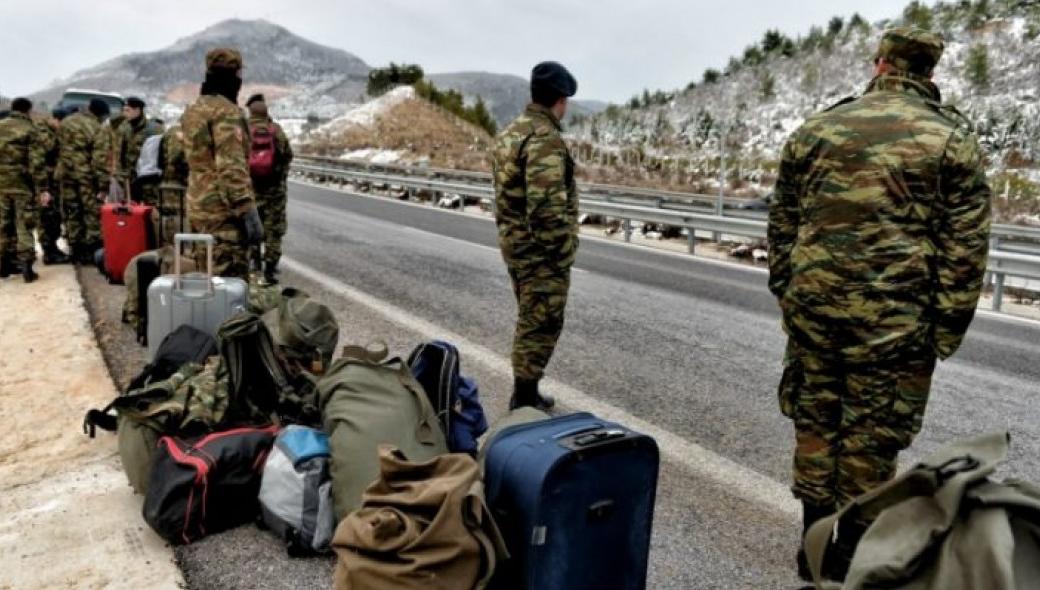 30 μέσα, 1 έξω: Οι 10 χειρότερες μεταθέσεις που μπορούν να σου τύχουν στον στρατό