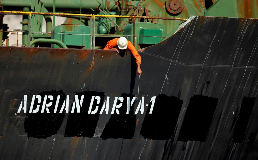 Aλλαξε πορεία το ιρανικό τάνκερ Adrian Darya 1 – Κατευθύνεται στην Τουρκία! – Τί θα κάνουν τώρα οι ΗΠΑ; (φωτό)