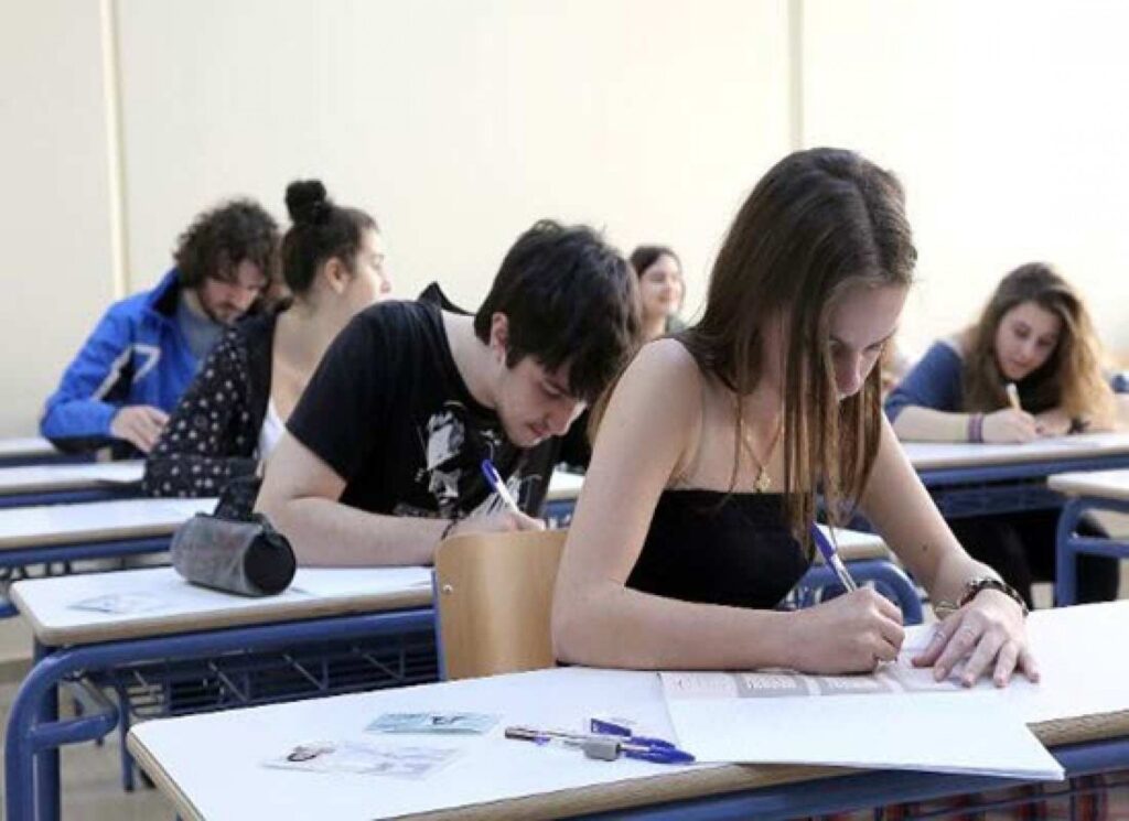 Βάσεις 2019: Πόσοι πέρασαν σε σχολές Σωμάτων Ασφαλείας (πίνακας)