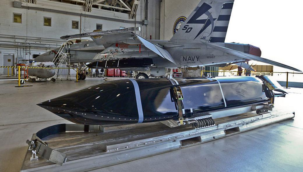 AGM-158C LRASM: Το «βαρύ πυροβολικό» της USAF και του USN κατά σκαφών επιφανείας