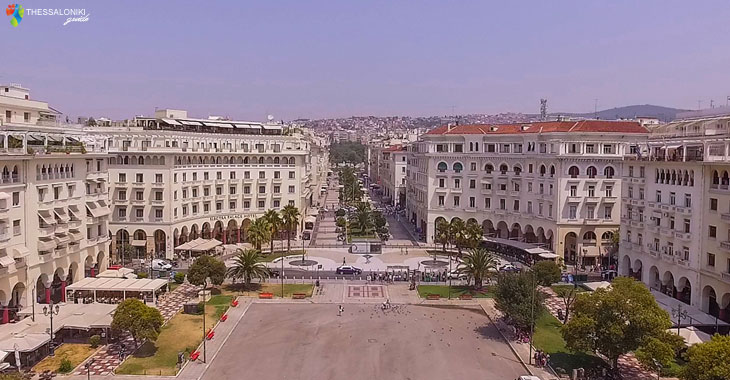 Θεσσαλονίκη: Ύποπτη βαλίτσα εντοπίστηκε στην πλατεία Αριστοτέλους