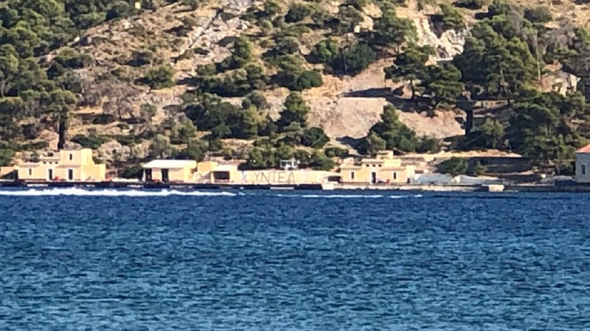 ΓΕΝ για Λέρο: «Αναληθές ότι αφαιρέθηκαν 140 νάρκες – Δεν διαθέτουμε υλικό που αντίκειται σε Διεθνείς Συνθήκες»