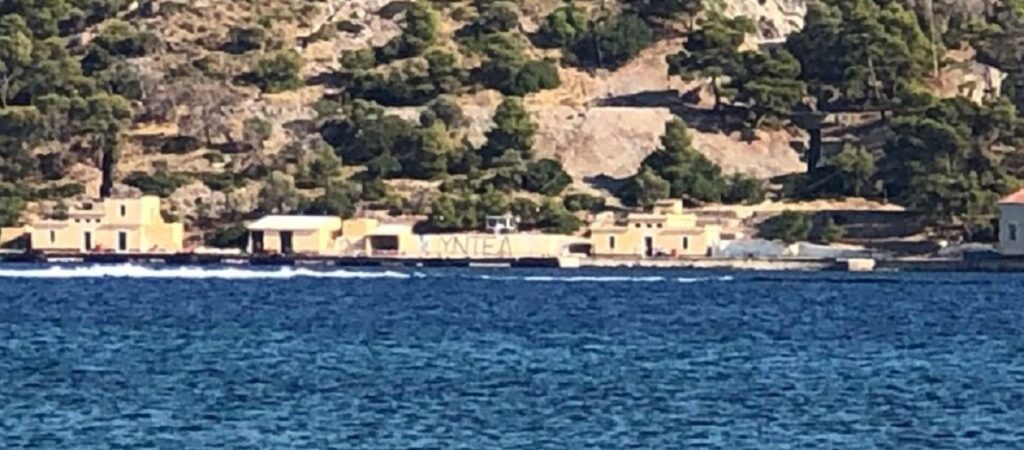 Λέρος: «Καταστράφηκα, εγώ αγαπάω την Ελλάδα» είπε ο υπαξιωματικός που «έσπασε» – Ασφυκτικό κλοιό στον δεύτερο δράστη