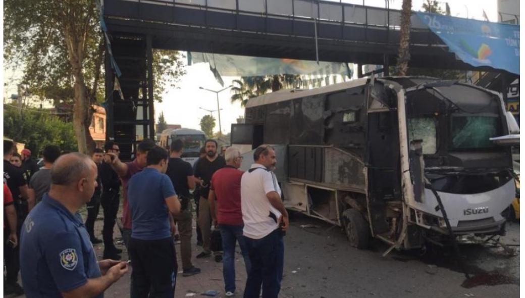Βομβιστική επίθεση στα Άδανα της Τουρκία σε λεωφορείο που μετέφερε αστυνομικούς (βίντεο)