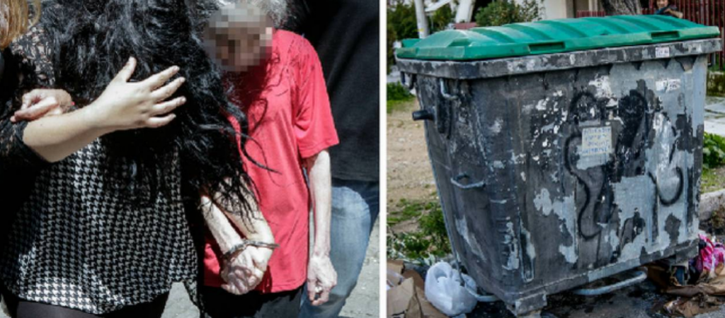 Παιδοκτονία στην Πετρούπολη: Σoκάρει η περιγραφή της 19χρονης – «Το  έβαλα σε σακούλα και είπα στη μητέρα μου πέτα την»