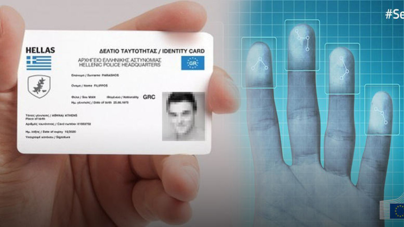 Αυτό είναι το σχέδιο για τις πολυσυζητημένες νέες ταυτότητες – Που θα γίνεται η έκδοση τους