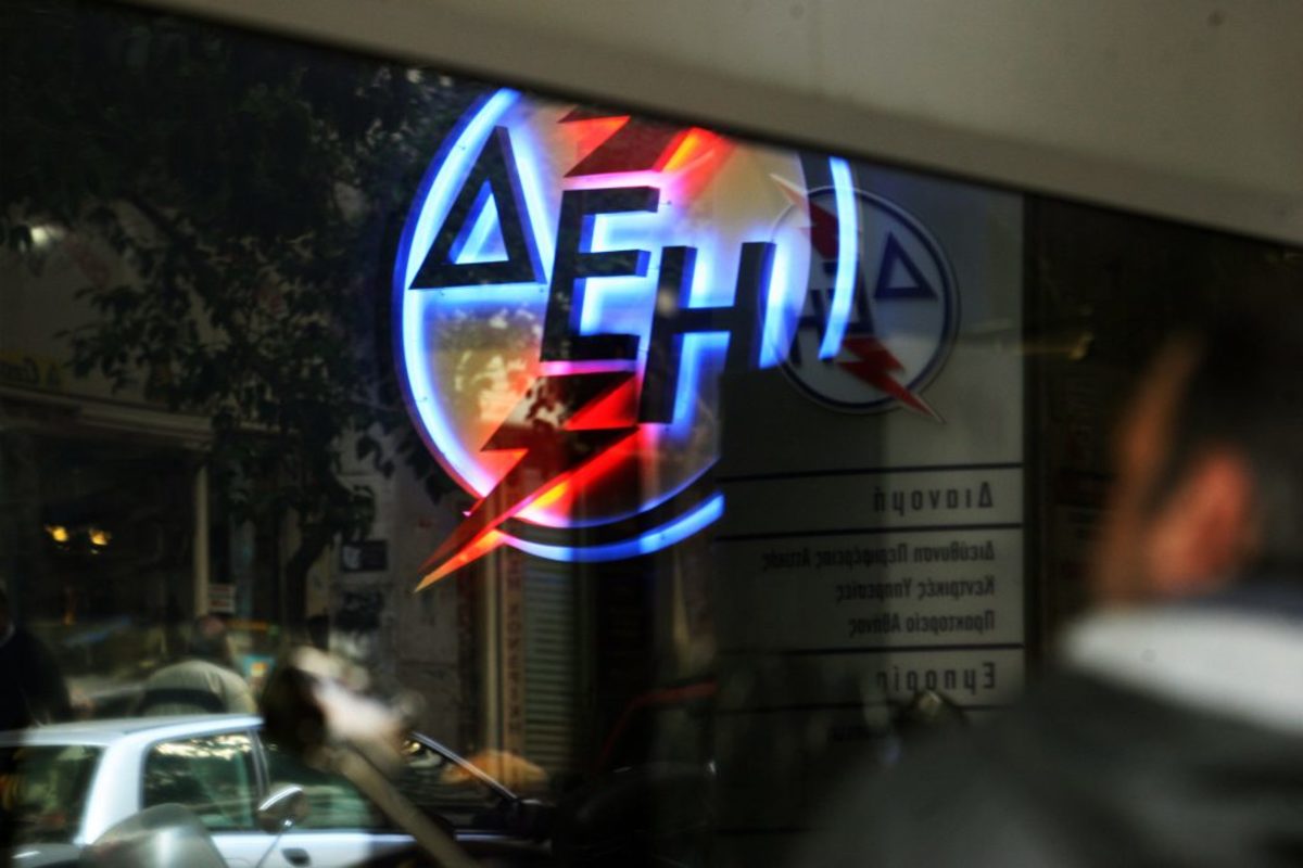Συνελήφθη «μαϊμού» τεχνικό της Δ.Ε.Η. – «Έγδυσε» ηλικιωμένη στη Σάμο