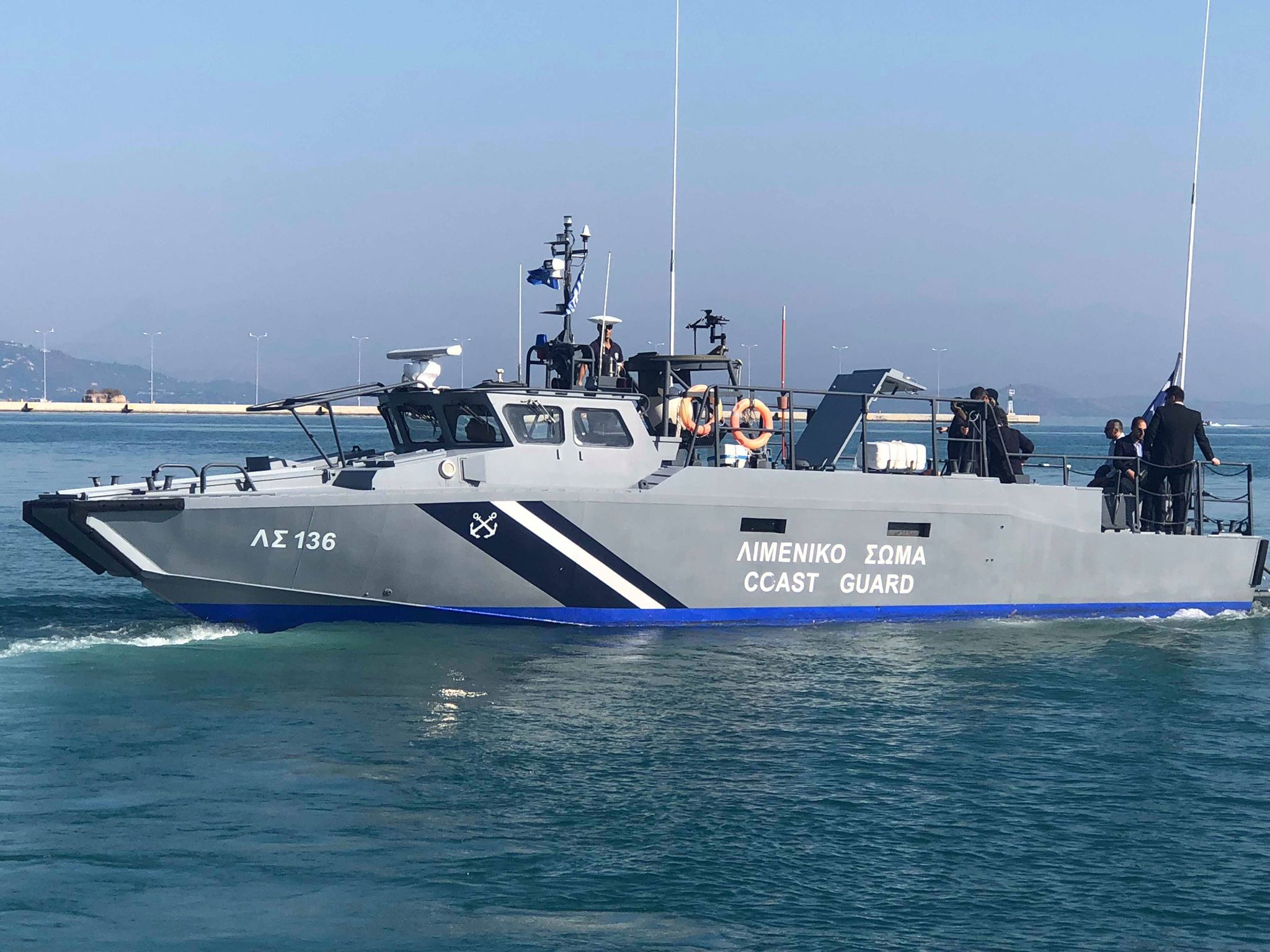 Λιμενικό Σώμα: Εντοπίστηκε στρατιωτικό υλικό σε παραλία της Κω