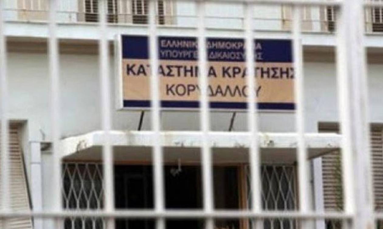 Μαχαίρια – κάνναβη και ηρωίνη σε κελιά των φυλακών Κορυδαλλού