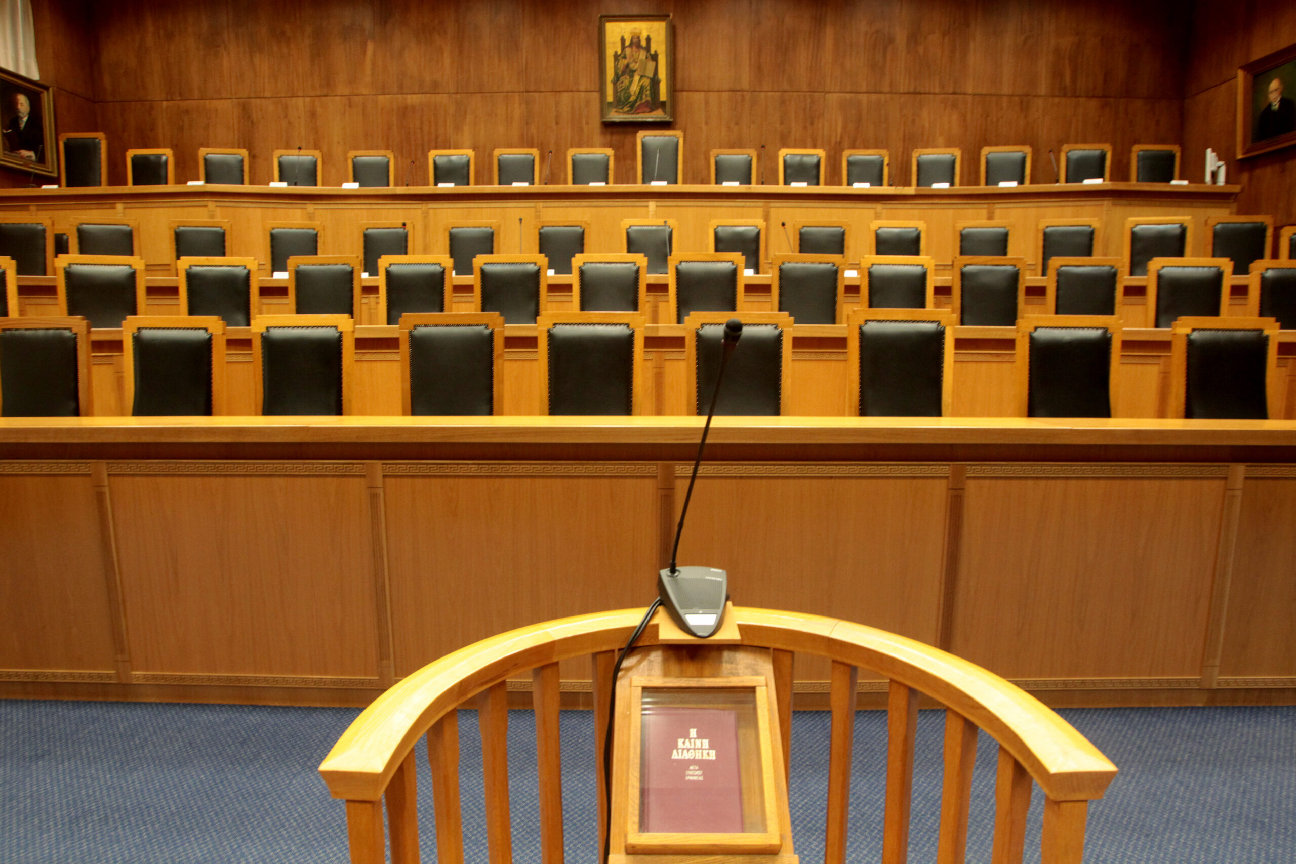 Διαμαρτυρία της Ένωσης Δικαστών και Εισαγγελέων για περικοπή της κρατικής χρηματοδότησης