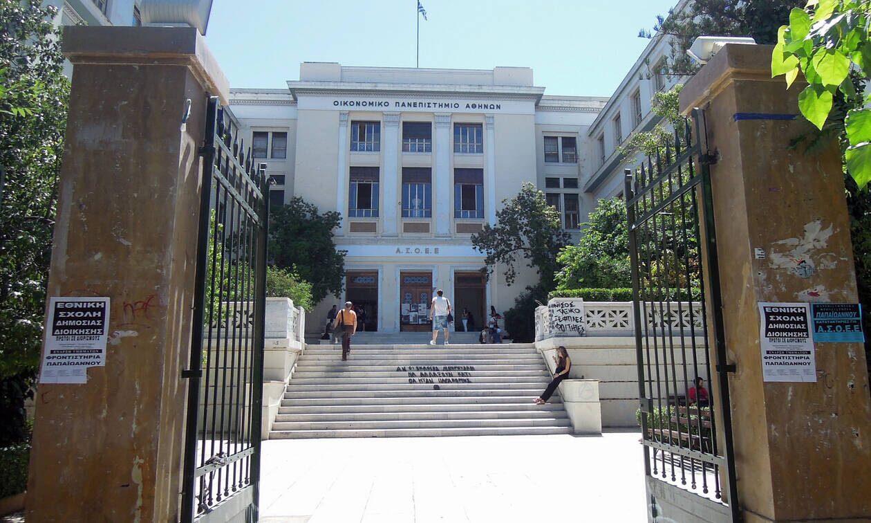 Κραυγή αγωνίας από την Σύγκλητο της ΑΣΟΕΕ: «Κινδυνεύουμε – Καθημερινά επεισόδια με μολότοφ και τραμπουκισμούς»