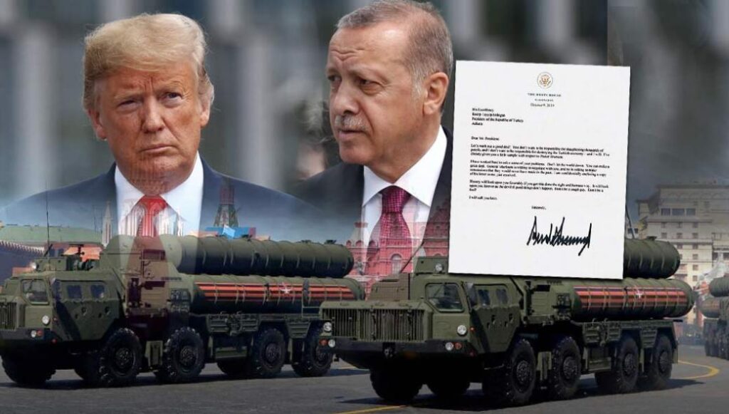 Νέοι όροι  Τραμπ σε Ερντογάν: «Να δεχθείς Αμερικανούς επιθεωρητές στην Τουρκία για να ελέγχουν τα S-400»