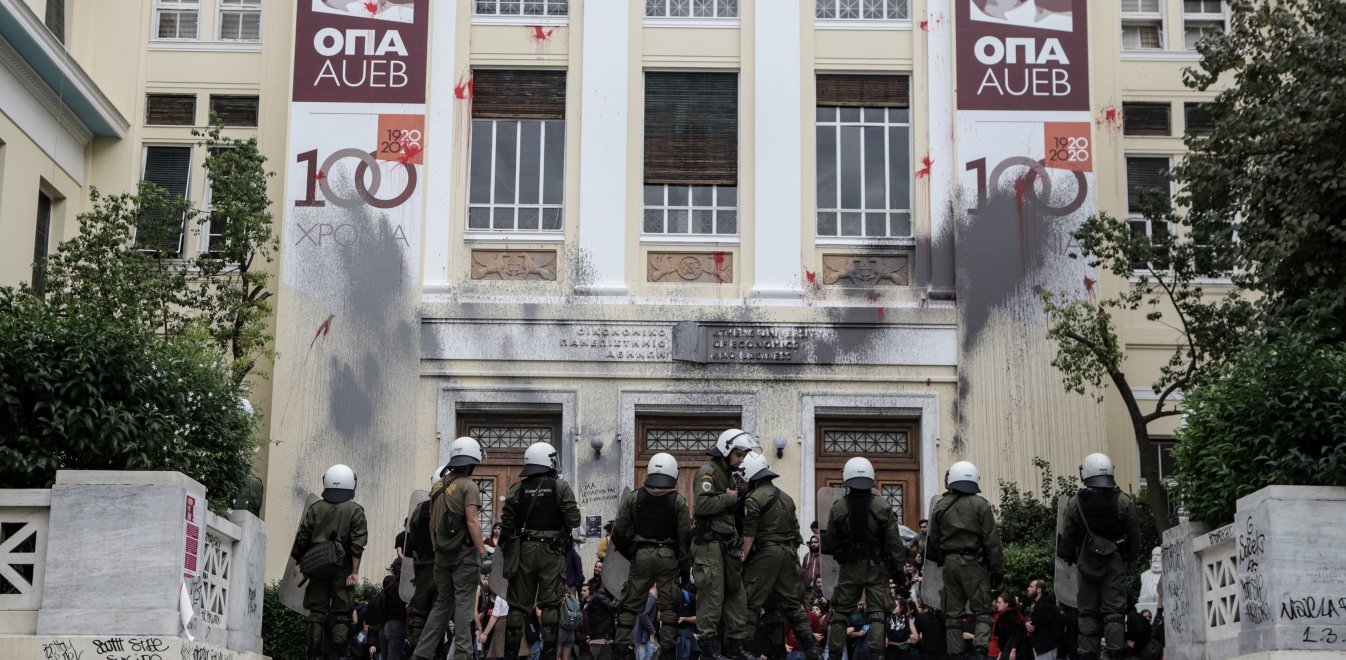 ΑΣΟΕΕ: Ποινική δίωξη σε βάρος του φοιτητή που συνελήφθη στα επεισόδια