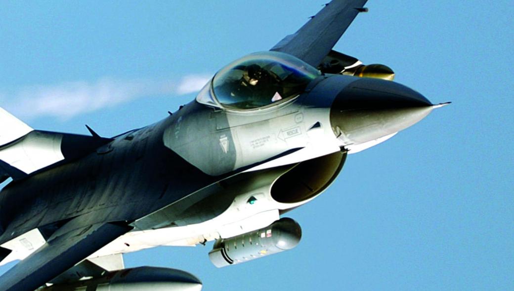 Νέο σύστημα αυτοπροστασίας θα αναπτύξει η Northrop Grumman για το F-16