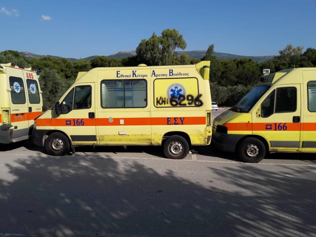 Βόλος: Ασυνείδητος οδηγός παρέσυρε γυναίκα και εξαφανίστηκε