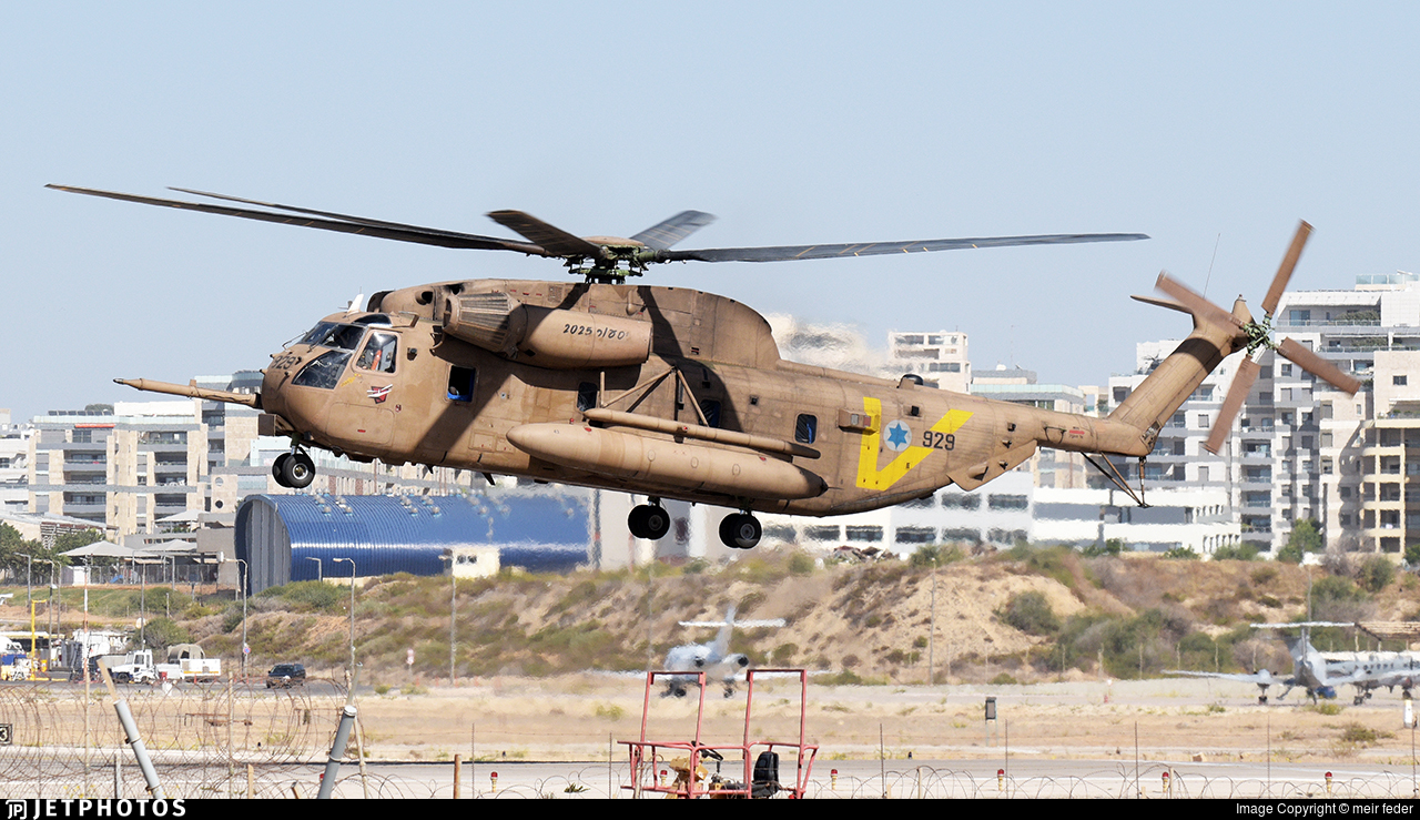 Ισραηλινό ελικόπτερο CH-53 τυλίχθηκε στις φλόγες – Το πλήρωμα επέζησε ως εκ θαύματος (βίντεο)