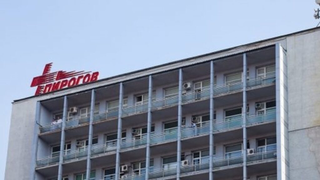 Δυο νεκροί από πυρκαγιά σε νοσοκομείο στην Βουλγαρία