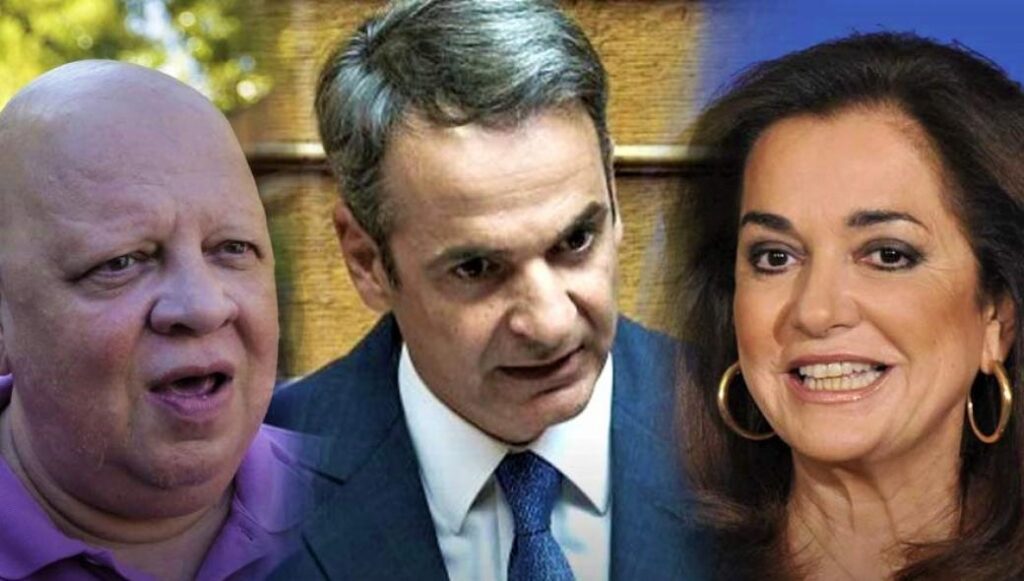 Παράδοση κυριαρχίας και πόρων: Πάμε «φουλ» για «συνεκμετάλλευση» – Η Ν.Μπακογιάννη «μαλώνει» τον Αρχηγό του ΠΝ