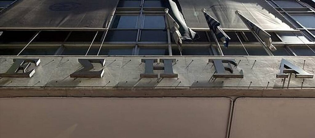 Ε.Σ.Η.Ε.Α.: Καταδικάζει την εμπρηστική επίθεση αγνώστων στην οικία αστυνομικού συντάκτη