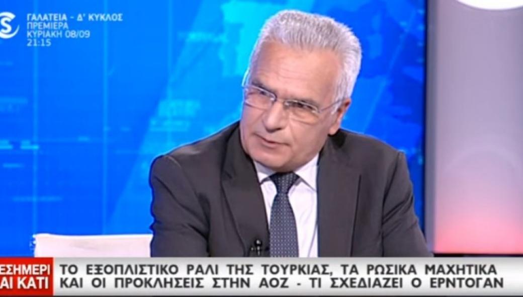 Αντιστράτηγος ε.α. Α.Πενταράς: «Η Τουρκία δεν θέλει πόλεμο – Ξέρει ότι θα τον χάσει» (βίντεο)