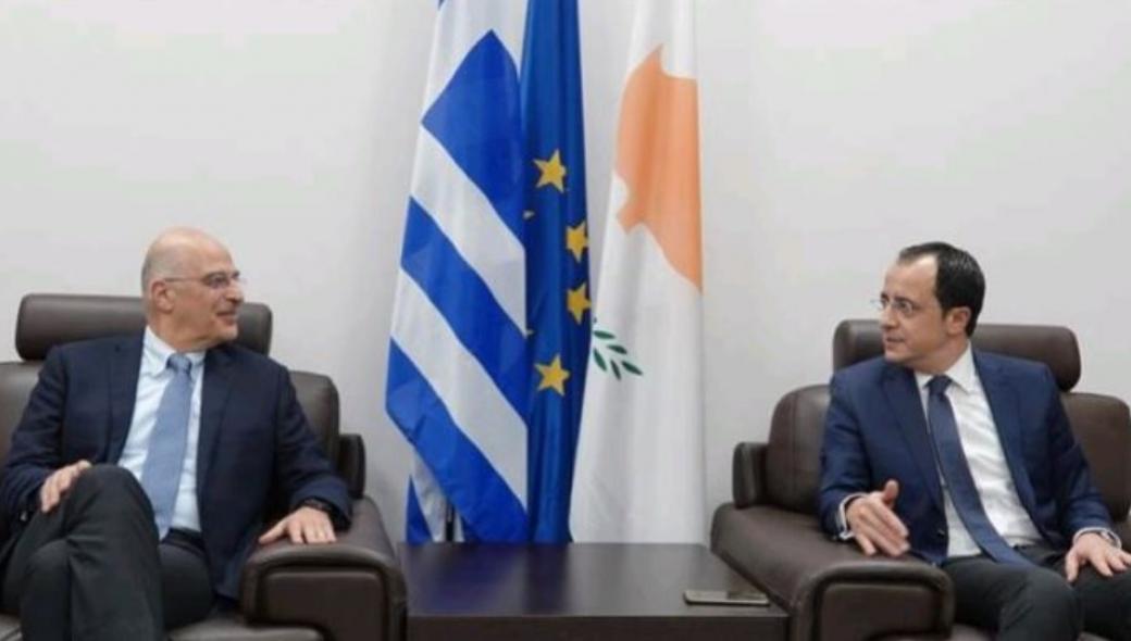 Συνάντηση Δένδια -Χριστοδουλίδη: «Έχουμε κοινούς στόχους και κοινές προσεγγίσεις»