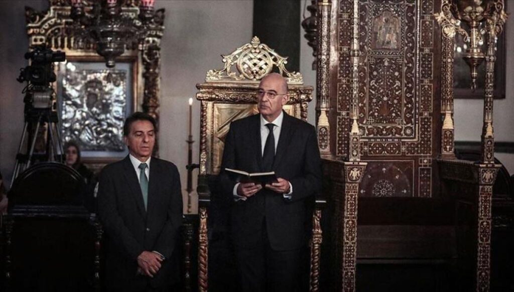 Νίκος Δένδιας: Συνάντηση με τον Οικουμενικό Πατριάρχη Βαρθολομαίο στο Φανάρι