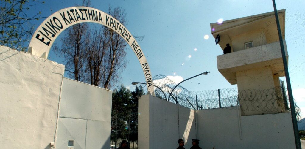 Φυλακές Αυλώνα: Επεισόδια μεταξύ κρατουμένων – Πληροφορίες για τρεις σοβαρά τραυματίες