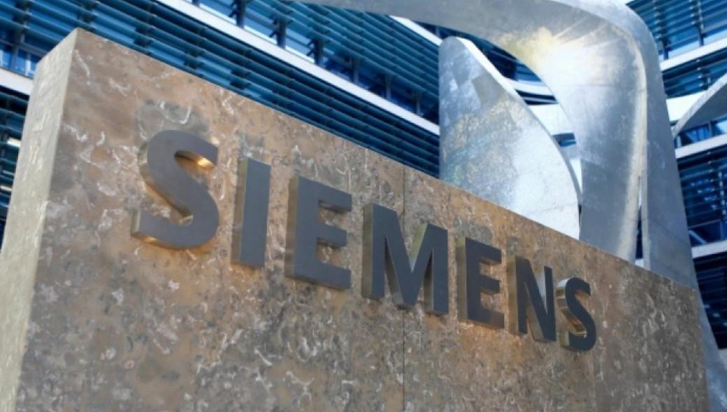 Πρόδρομος Μαυρίδης: Εκτός φυλακής το πρώην διευθυντικό στέλεχος της Siemens Hellas