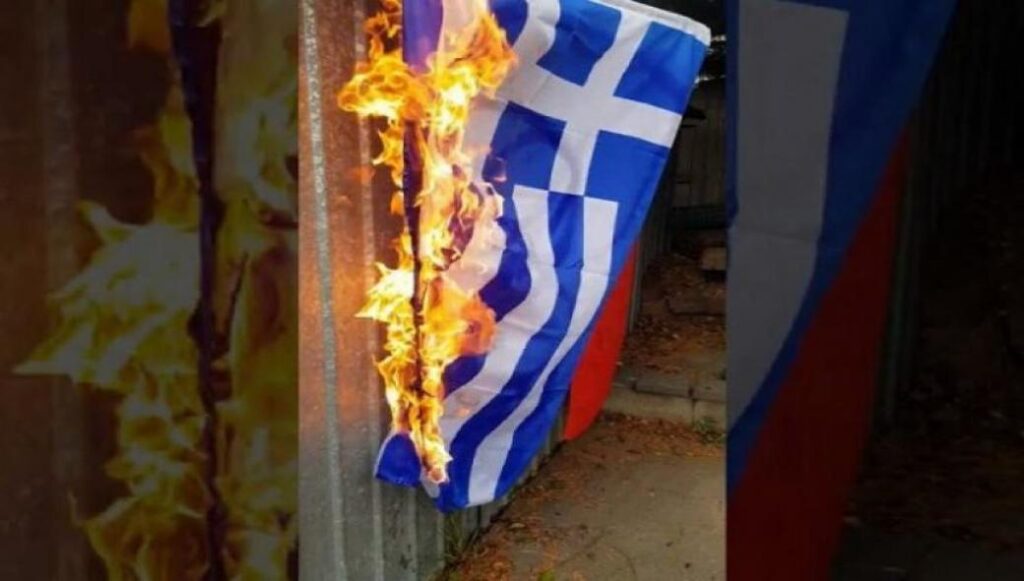 Προκαλούν οι Τούρκοι: Ανέβασαν βίντεο που καίνε ελληνικές σημαίες ενώ πανηγυρίζουν (βίντεο)