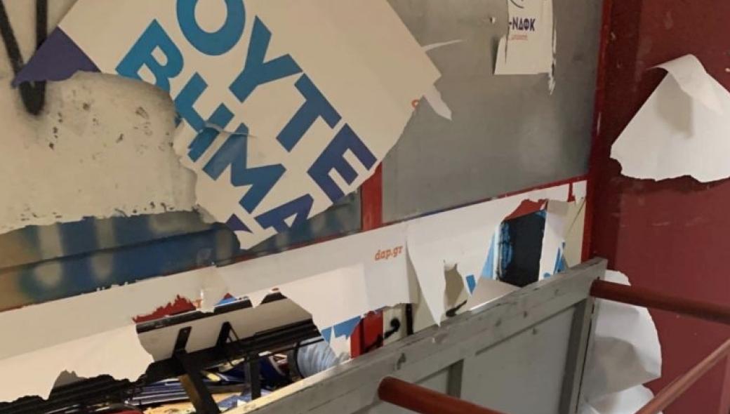 Κουκουλοφόροι εισέβαλαν στο Πανεπιστήμιο Πειραιά με βαριοπούλες και τσεκούρια: Έσπασαν γραφεία! (φώτο) (upd)