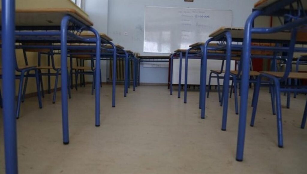 Μαθητής στην Πάτρα τραυματίστηκε από δυναμιτάκι