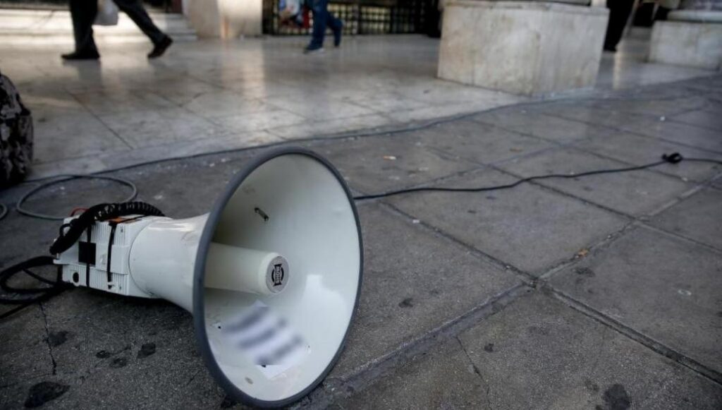 Το σχέδιο της κυβέρνησης για τις διαδηλώσεις – «Ιδιώνυμο αδίκημα» σε όποιον πολίτη συμμετάσχει αν έχει γίνει απαγόρευση