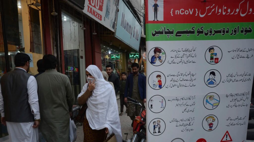 Βίντεο: Αυτός είναι πρώτος ασθενής που διαγνώστηκε με κορωνοϊό στο Πακιστάν – Δείτε πως μεταφέρεται