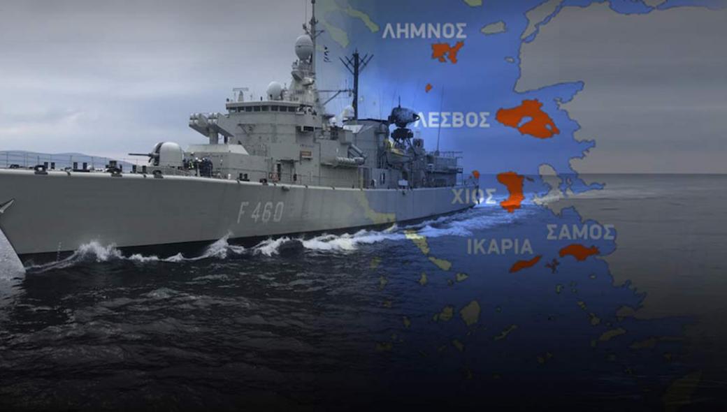 ΠΝ: Απαγόρευσε όλη τη ναυσιπλοΐα από την Λέσβο έως και την Σάμο! – Οργή κατοίκων στη Μυτιλήνη για σκάφος ΜΚΟ