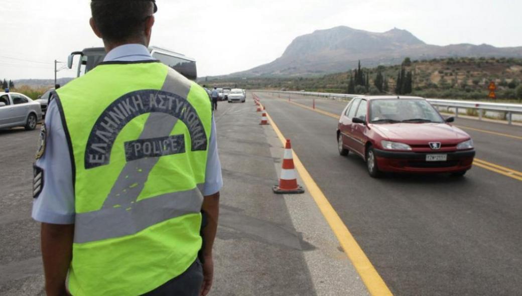 9 νεκροί και 613 τραυματίες ο τραγικός απολογισμός της ασφάλτου τον Φεβρουάριο