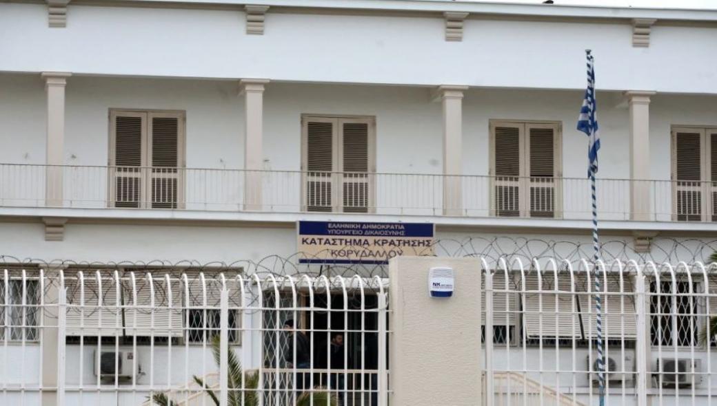 Νέα έφοδος στις φυλακές Κορυδαλλού: Βρέθηκαν από σύριγγες μέχρι κατσαβίδια