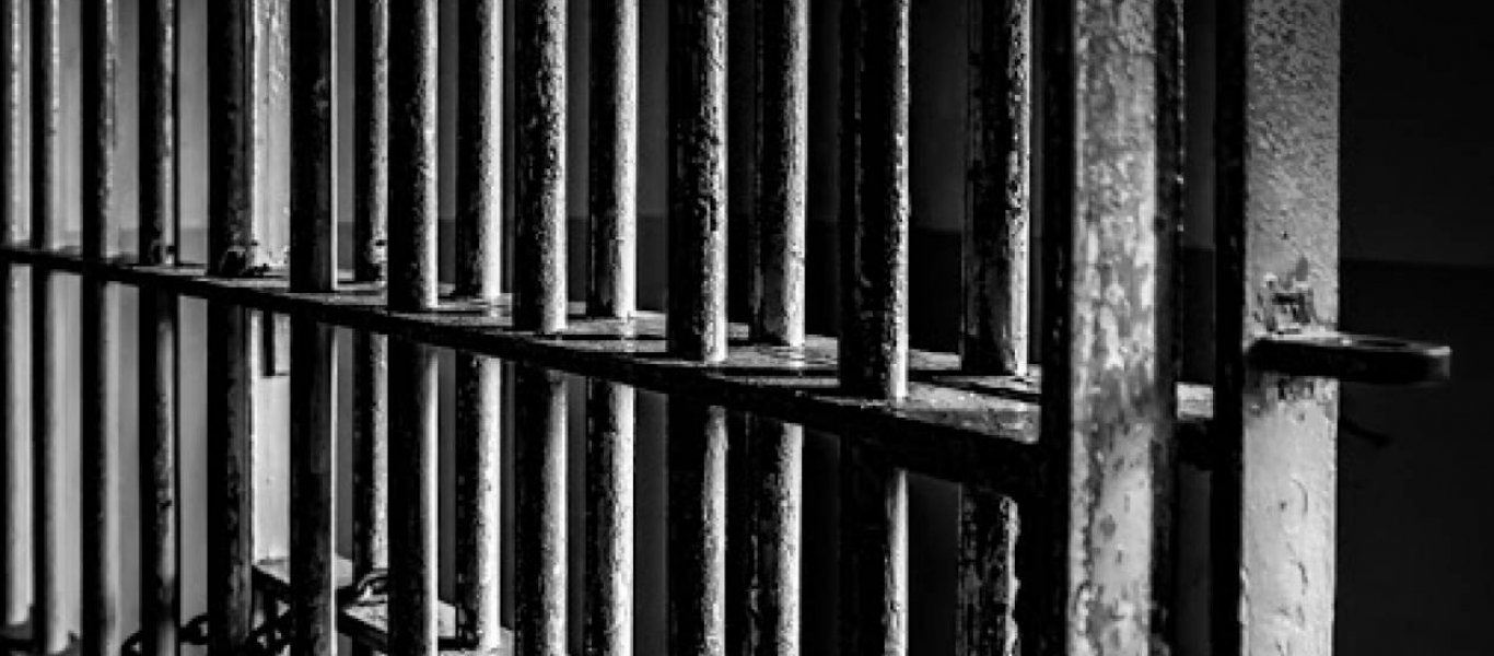 Αυτές είναι οι μεγαλύτερες ποινές φυλάκισης που αποδόθηκαν ποτέ