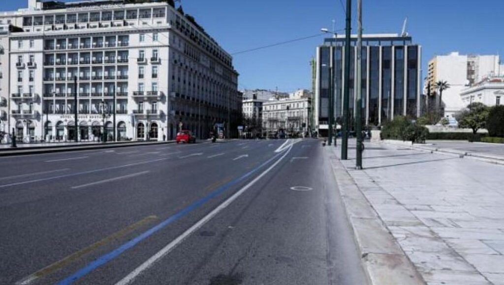 Απαγόρευση κυκλοφορίας: Αυτές είναι οι βεβαιώσεις που θα συμπληρώνουμε (φώτο)