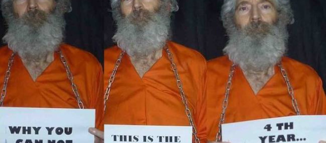 ΗΠΑ: Νεκρός υπό κράτηση πράκτορας του FBI στο Ιράν