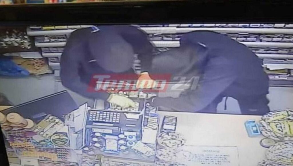 Απίστευτος ισχυρισμός από ληστές μίνι μάρκετ στην Πάτρα: «Το κάναμε για την εμπειρία»!