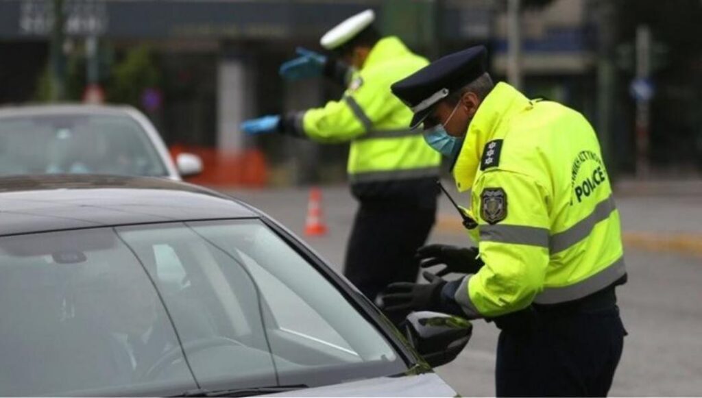 Απαγόρευση κυκλοφορίας: 1.400 παραβάσεις και 7 συλλήψεις σε ένα 24ωρο – Πρωταθλητές… οι Αθηναίοι