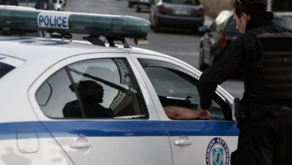 Αργυρούπολη: Συνελήφθη ζευγάρι αλλοδαπών για διακίνηση ναρκωτικών