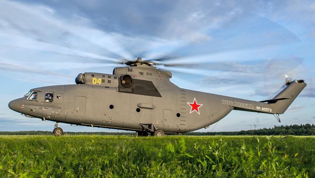 Ρωσία: Διαλύθηκε τεράστιο Mi-26 κατά τη διάρκεια προσγείωσης