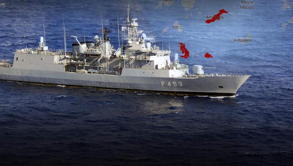 Η Άγκυρα με προκλητικούς χάρτες μας «απαγορεύει» την διεξαγωγή ασκήσεων σε Σαντορίνη, Ανάφη και Αμοργό!