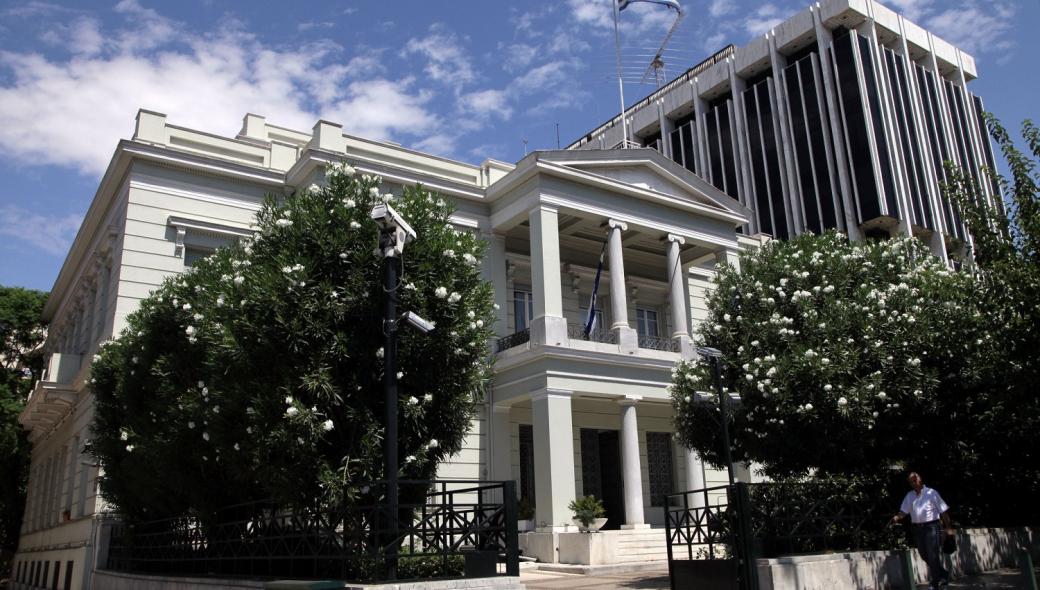 ΥΠΕΞ: Όρισε ειδική απεσταλμένη για τη Συρία
